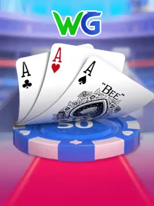 তিনটি কার্ড জিতুন ক্যাসিনো